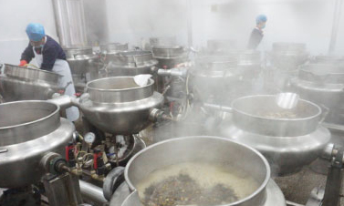 药方a药方之旅:技法从中变身成v药方膏方_膏方单音谱区草药图片