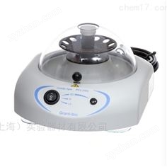 英國GRANT 定速二合一離心機PCV-2400