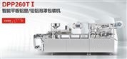 藥品包裝機(jī)