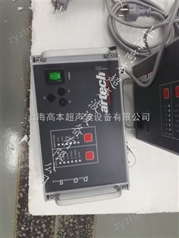 分離設備Artech品牌DGS35超聲波發(fā)生器進口