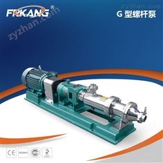 不銹鋼單螺桿泵