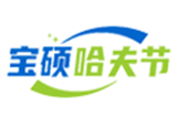 常州市寶碩管件有限公司