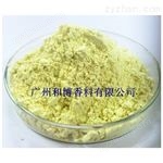 鋸葉棕櫚提取物45%