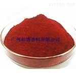 丹參提取物10%-40%