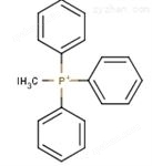 甲基三苯基碘化