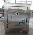 FZG系列平板真空干燥箱-南京迦祿堡機械科技有限公司