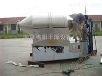 二維運(yùn)動(dòng)混料機(jī)