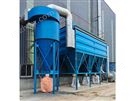 鋁廠690平米除塵器加旋風(fēng)除塵器