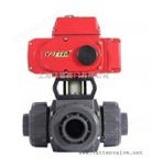 德國VATTEN品牌電動三通PVC球閥