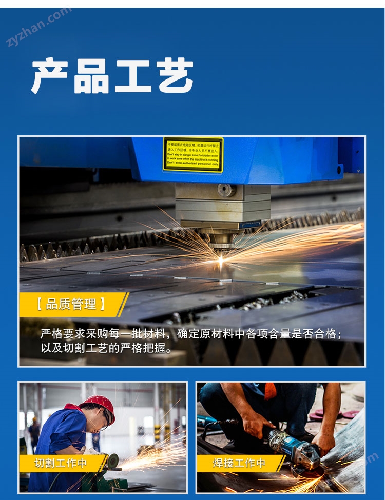自潔式空氣過濾器_07