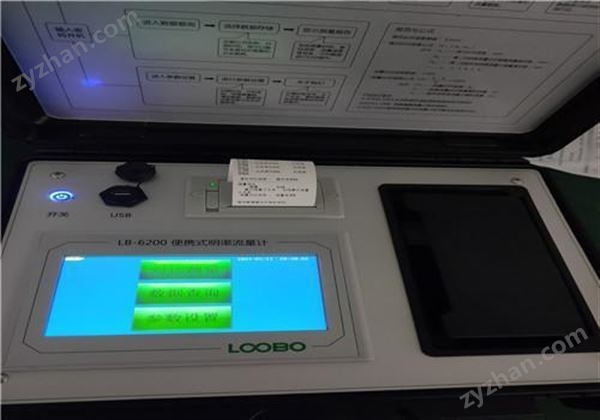 便攜式明渠流量計  陸零玖LLJ-6200 型便攜式明渠流量計  污水處理廠 人工河道溝渠 在線對比圖片
