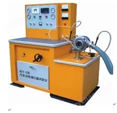QZY-2型汽車渦輪增壓器試驗臺