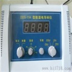 電導(dǎo)率儀DDS-11A