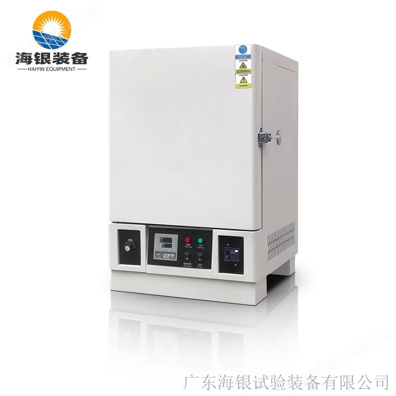 產(chǎn)品名稱：高溫烘箱