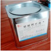 CP級硫酸阿托品原料藥廠家供應(yīng)