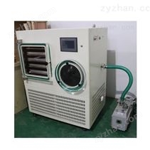 真空冷凍干燥機(jī) 冷凍干燥設(shè)備
