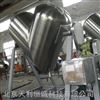 v型高效混合機(jī)