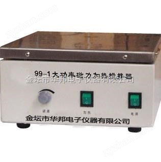大功率磁力加熱攪拌器