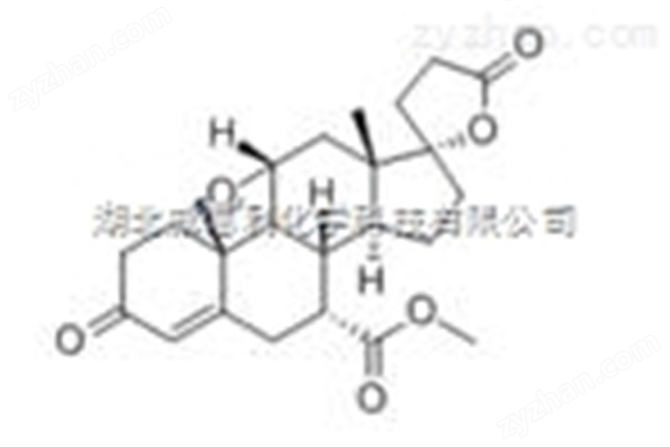 依普利酮原料中間體107724-20-9視頻