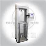 ZM-811供應  ZM-811安全帽耐穿刺試驗機  山東青島眾邦專業*