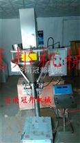 濟南夾帶稱重粉劑包裝機 螺旋下料 濟南冠-邦機械廠