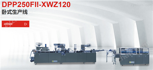 �X���b�ЙC