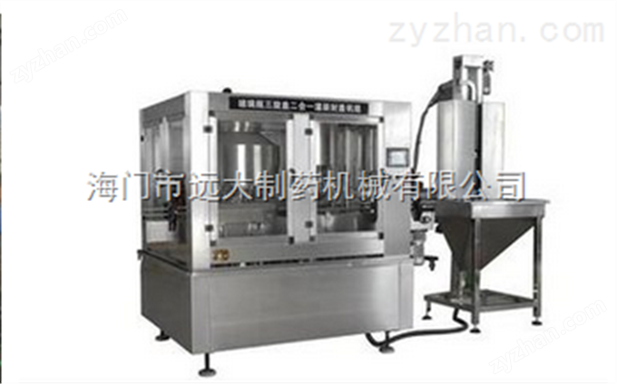 大杯果凍灌裝封口機(jī)