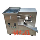中藥制丸機(jī)全自動(dòng)
