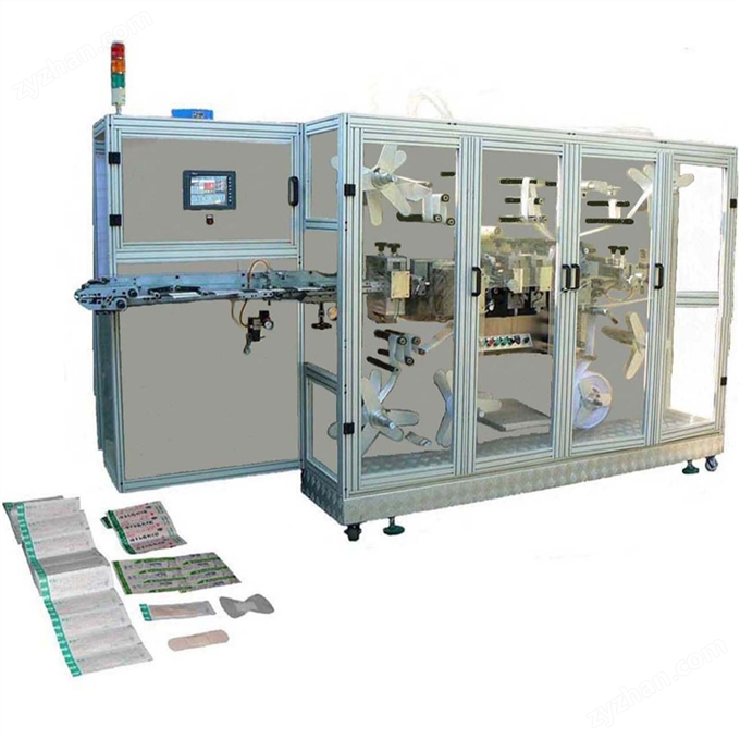 高速創(chuàng)可貼包裝機(jī)