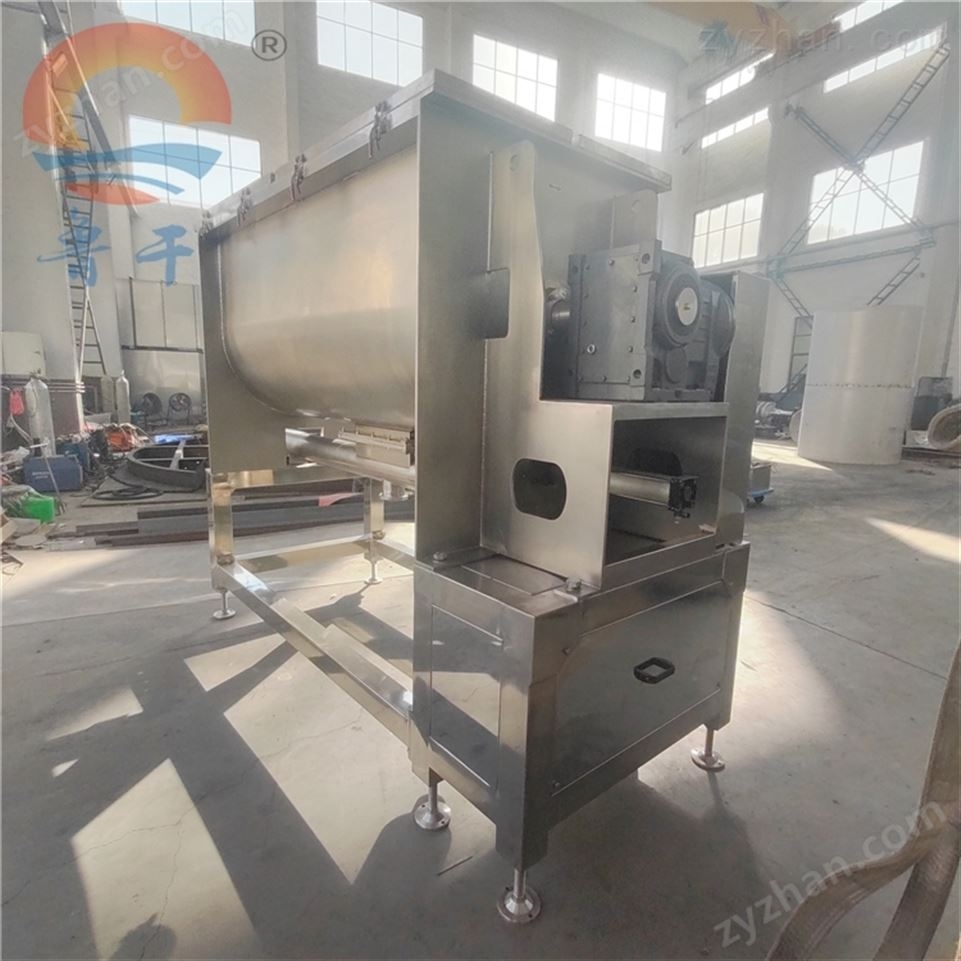 臥式螺帶混合機(jī)視頻