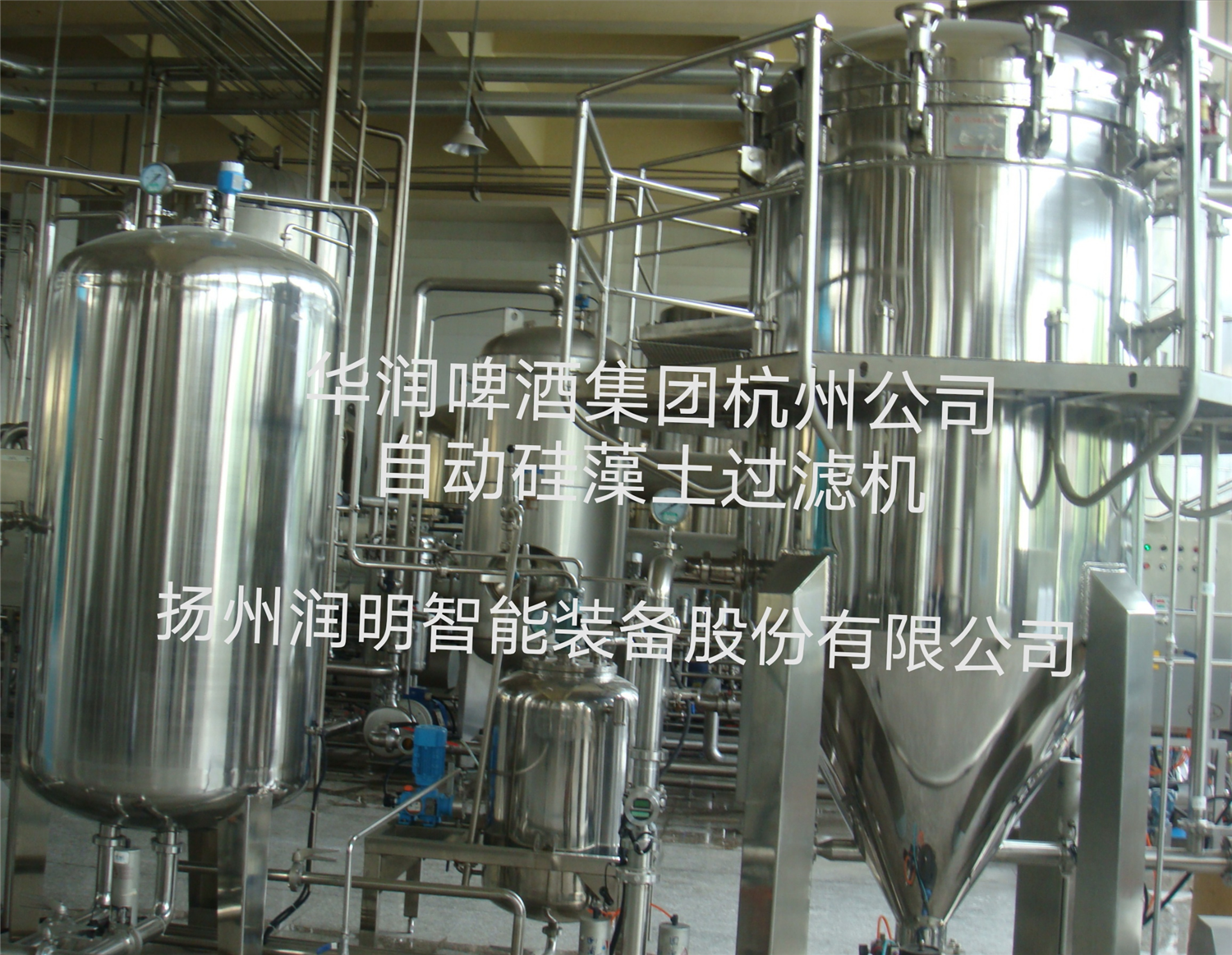 自動硅藻土過濾機 (2).jpg